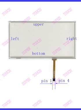 用于路特仕29220A车载导航触摸手写外屏幕玻璃四线电阻质量好灵敏