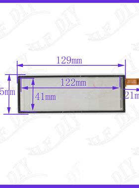 12234 129*45mm 触摸手写外屏幕玻璃质量好  129*45