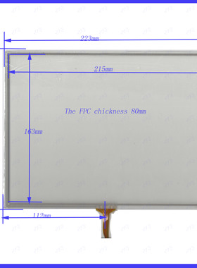 104020  10.4寸触摸手写外屏幕玻璃四线电阻质量好灵敏