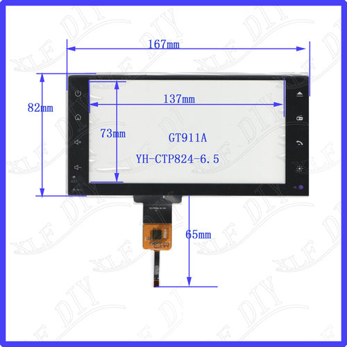 YH-CTP824-6.5车载6.5寸通用电容触摸GT911A手写外屏幕167*82mm