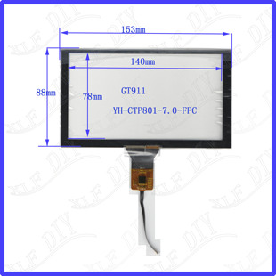 CTP801 6.2寸电容触摸YH FPC手写外屏幕玻璃153 88mm