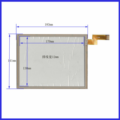 8.4寸工控触摸手写外屏幕183*141 用于G084SN05 V9显示屏