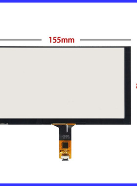 6.2寸触摸手写外屏幕玻璃导航专用 154*87mm电容屏6PIN