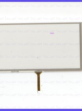 配TM070RDH01 显示屏的触摸手写外屏幕玻璃 7.1寸质量好四线电阻