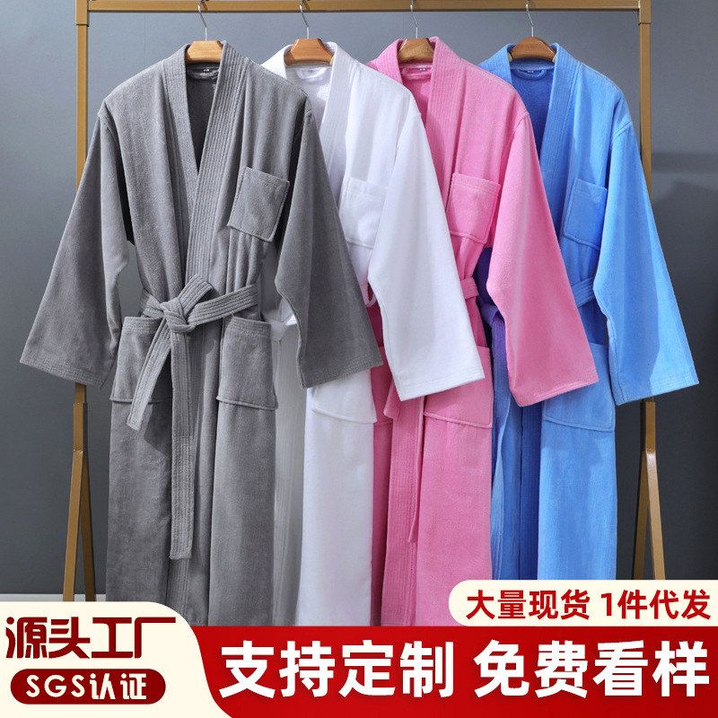 毛巾料加厚成人吸水浴衣浴袍五星级酒店 纯棉浴袍柔软睡衣