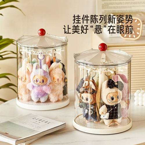 收纳盒展示手办公仔玩偶毛绒盒