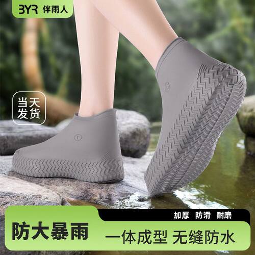 雨鞋便携防水防厂家鞋套耐磨防