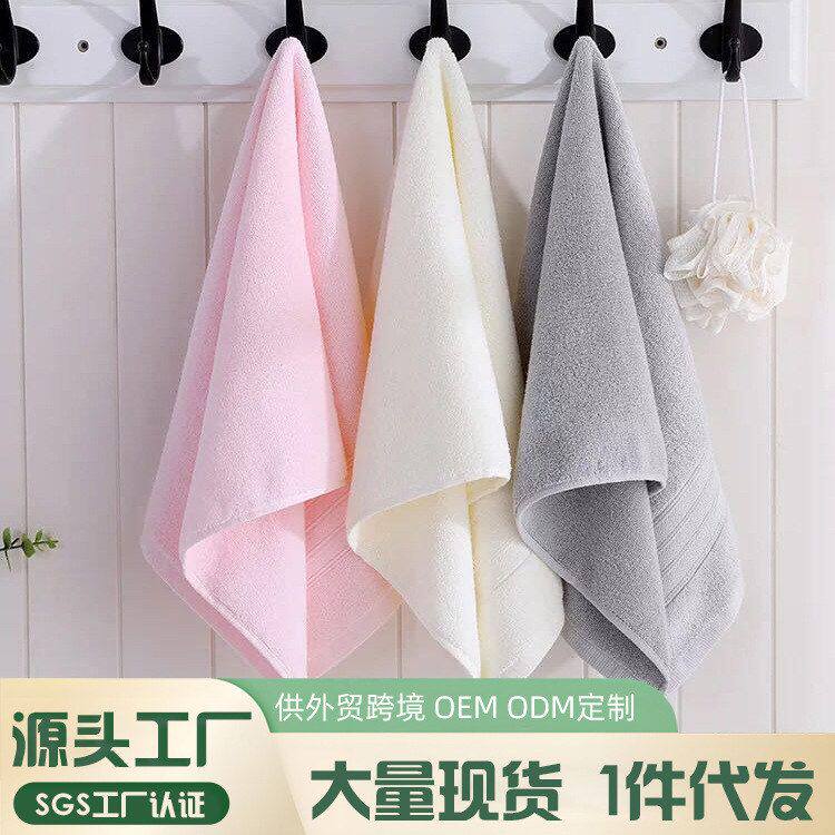 35素色方巾毛巾宝宝小35cm吸水