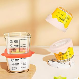 加厚摔碗玻璃可餐具硅辅食儿童喂养蒸煮防烫安全高鹏杯壁宝宝耐