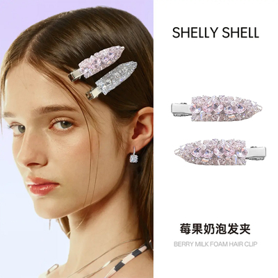 张雨绮同款Shelly Shell星星莓果奶泡小众设计百搭高级感镶钻发夹