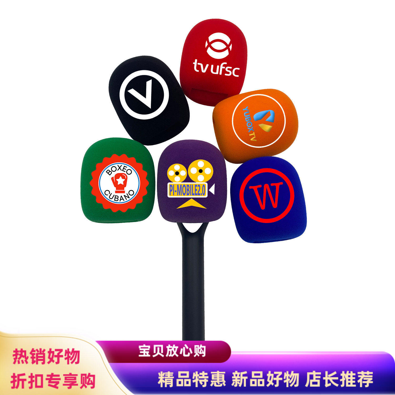 新闻自媒体采访娱乐标识罗德手持麦克风海绵罩话筒台标RODE GO II