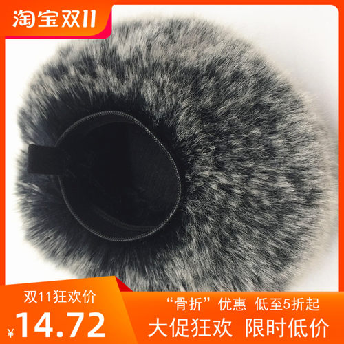 索尼SONYVG30EH麦克风兔毛