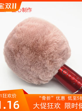 适合伊菲尔K12话筒防风毛罩毛套罩EIFER小巨蛋麦克风仿兔防风毛衣