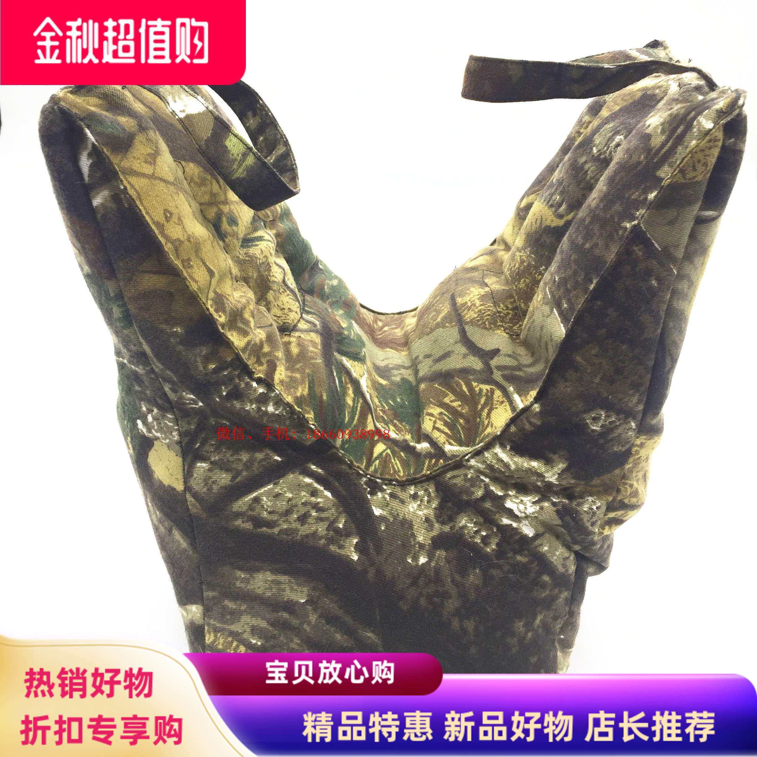 车窗用摄影豆袋 拍鸟迷彩装拍照豆袋 车窗用长焦镜头炮枕