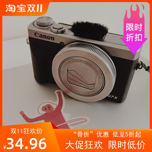 适用于佳能CANON G7X MARK III 相机防风毛衣适用佳能G9X防风毛套