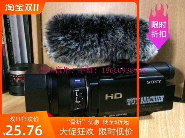 适用于SONY ECM-GZ1M 相机话筒防风毛衣 适用索尼室外防风毛毛套