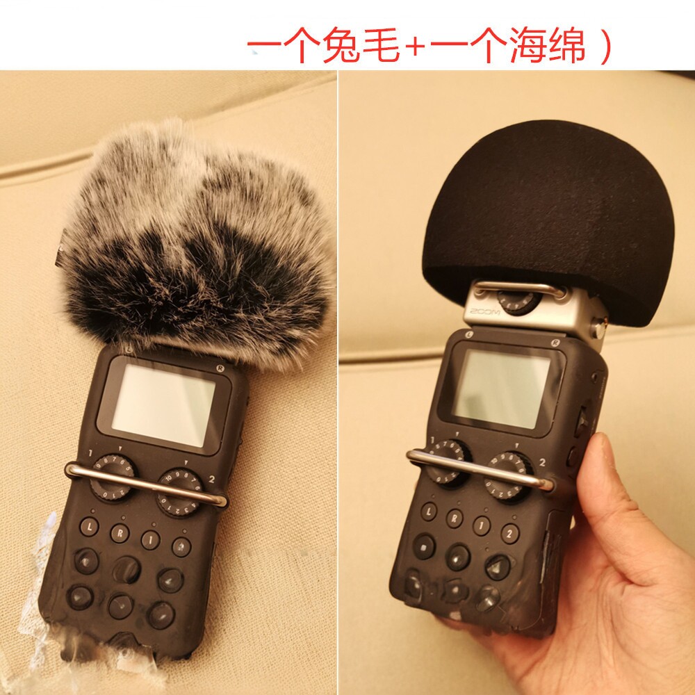 适合ZOOMH5H6录音笔防风海棉咪罩麦克风加厚毛衣罩采访机话筒毛套