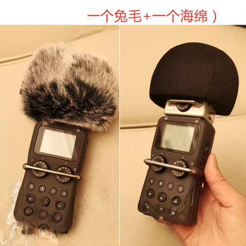 ZOOMH5H6录音笔防风海棉咪罩