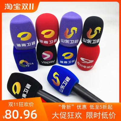 电视台标LOGO电视台标
