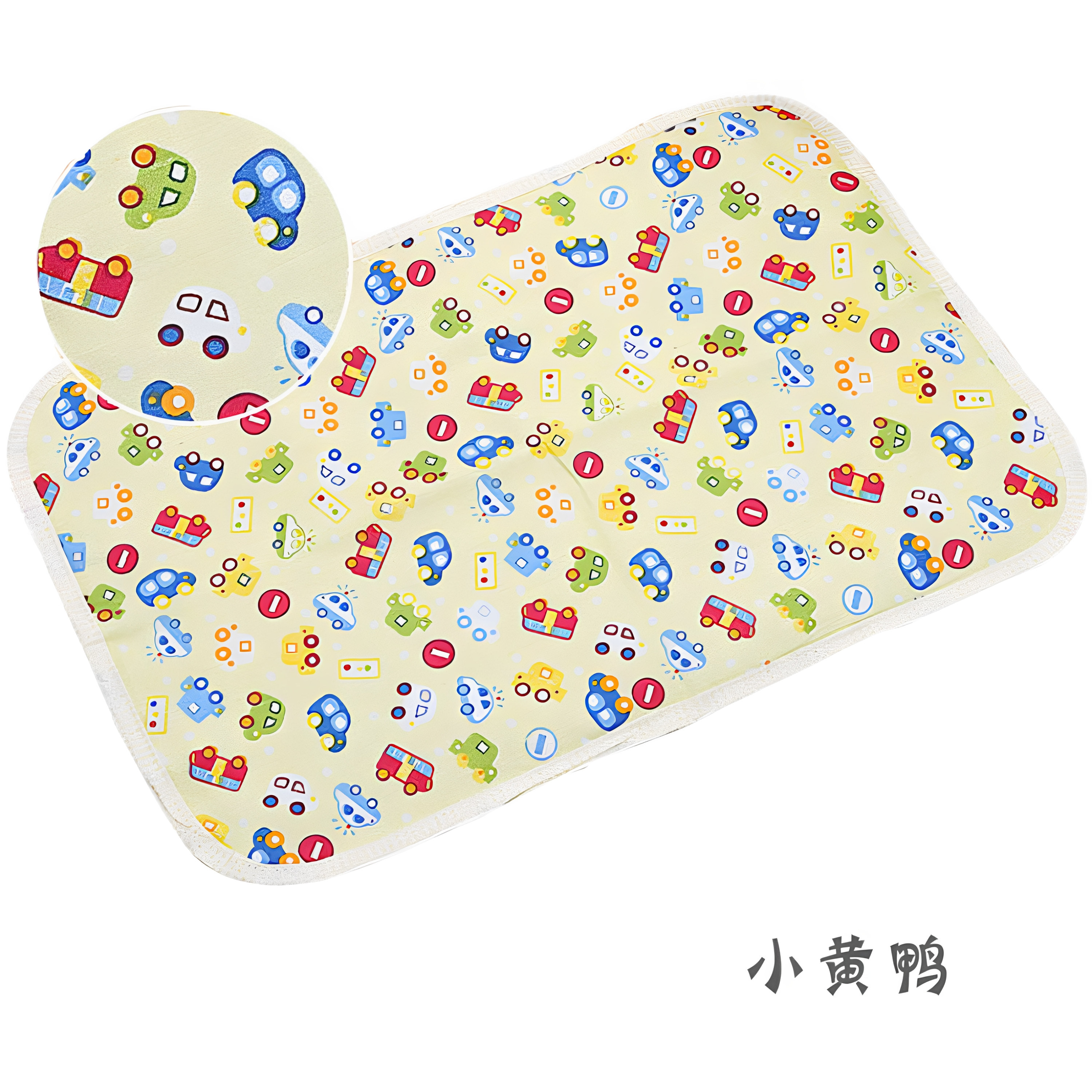 宝宝小尿垫防水新生儿0-1岁换尿布床垫45*30外出坐垫婴儿隔尿垫