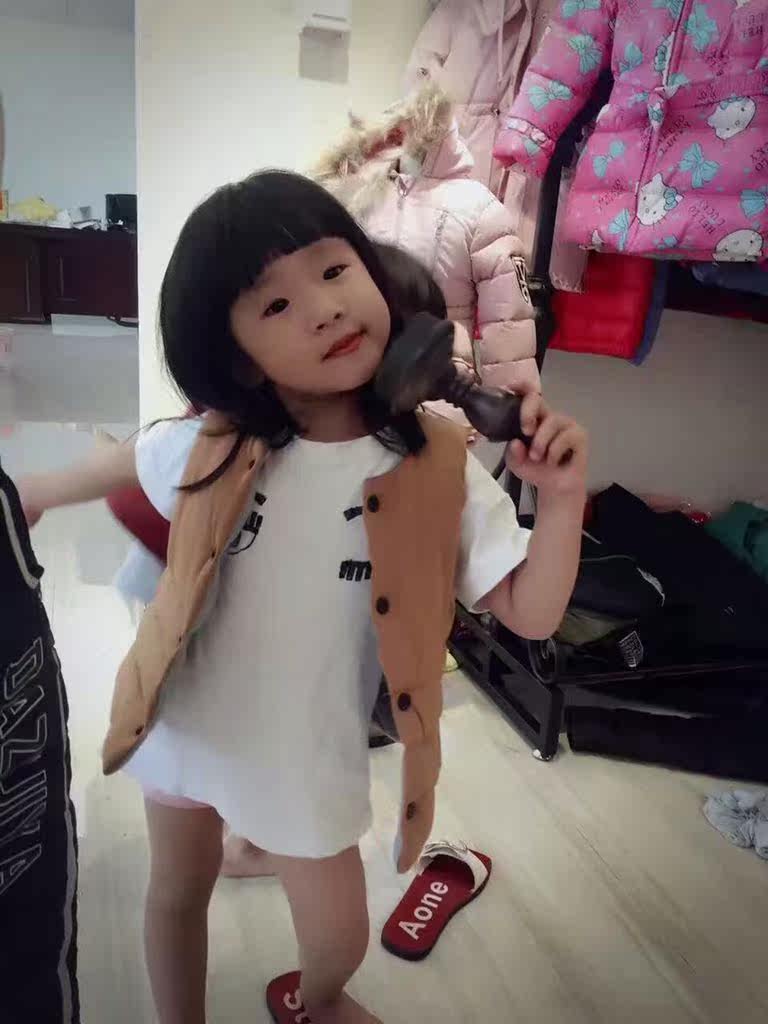 Gilet enfant en Toile de coton - Ref 2070492 Image 5