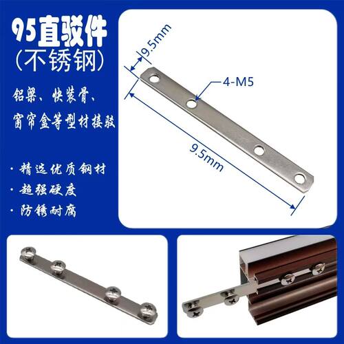 蜂窝板吊顶快装速装配件挂钩磁吸轨道灯发光龙骨灯线形灯
