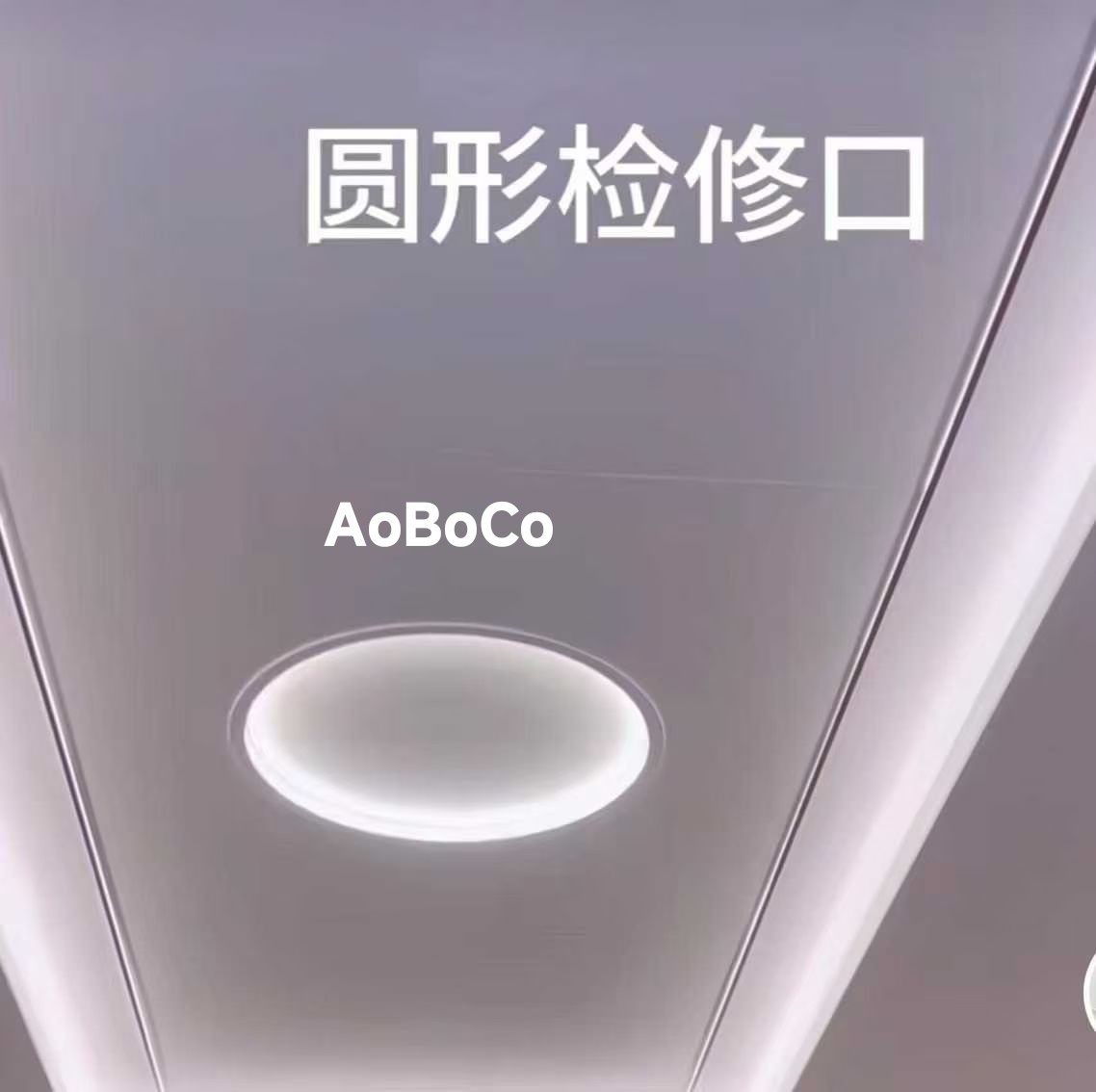 金枝玉叶灯蜂窝板吊顶换排气扇磁吸轨道灯菱形月牙无主筒射灯带,家装主材,龙骨,淘宝优惠券,粉丝福利购,淘宝优惠卷