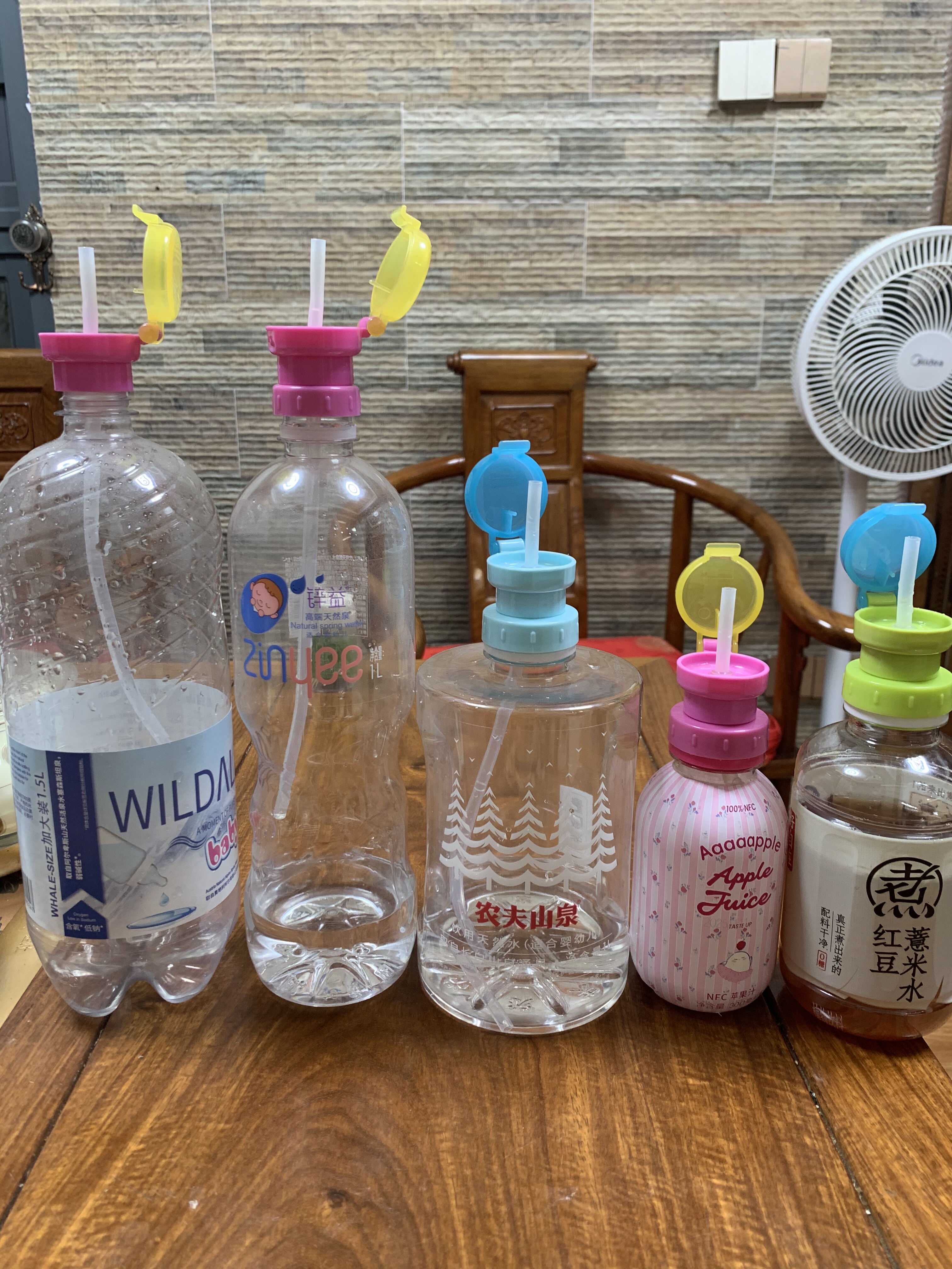 三合一吸管瓶盖大口径喝水神器儿童防呛水瓶口转换盖,婴童用品,吸管,淘宝优惠券,粉丝福利购,淘宝优惠卷