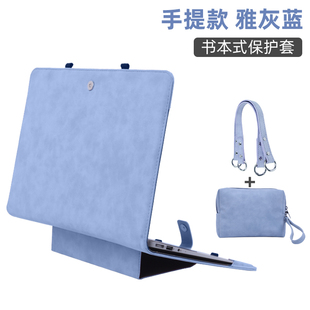 适用联想小新14笔记本保护套pro16电脑包Air15.6皮套yoga14S内胆壳15可拆卸手提男女士