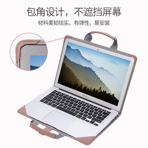 贺美诗电脑包适用于macbook16