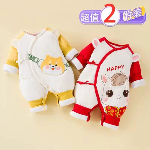 婴儿连体衣秋冬装新款新生儿加棉衣服刚出生宝宝可爱哈衣满月睡衣