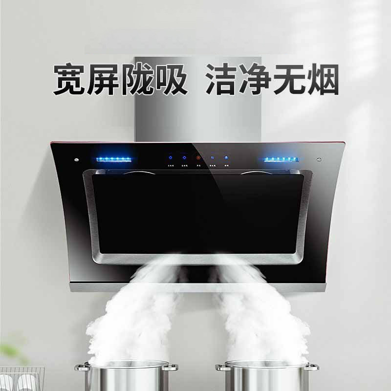 新疆包邮75公分油烟机快吸油出租房大吸力油烟机顶吸侧吸顶侧双吸