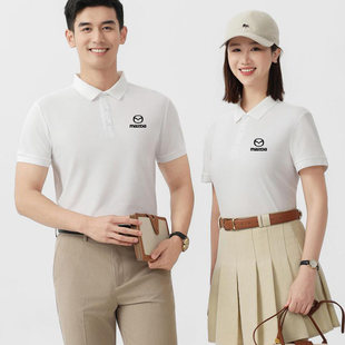 短袖 4s店企业团队工装 t恤 定制印logo夏季 长安马自达工作服polo衫