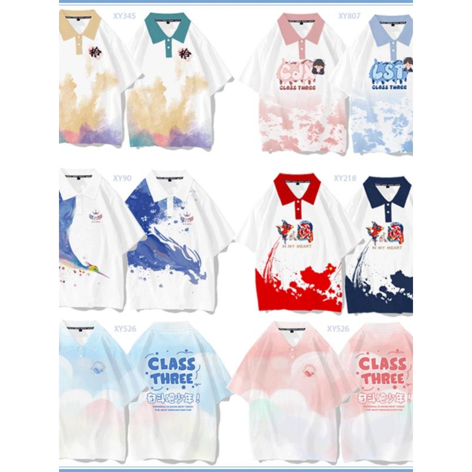 POLO翻领班服定制T恤短袖小学生初高中毕业夏季校运动会套装订制