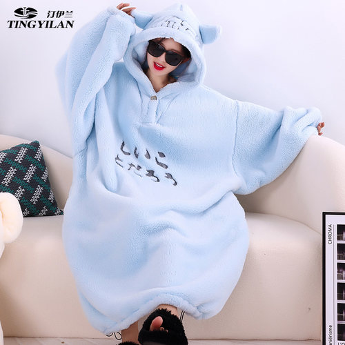 汀伊兰女法兰绒保暖家居服新款