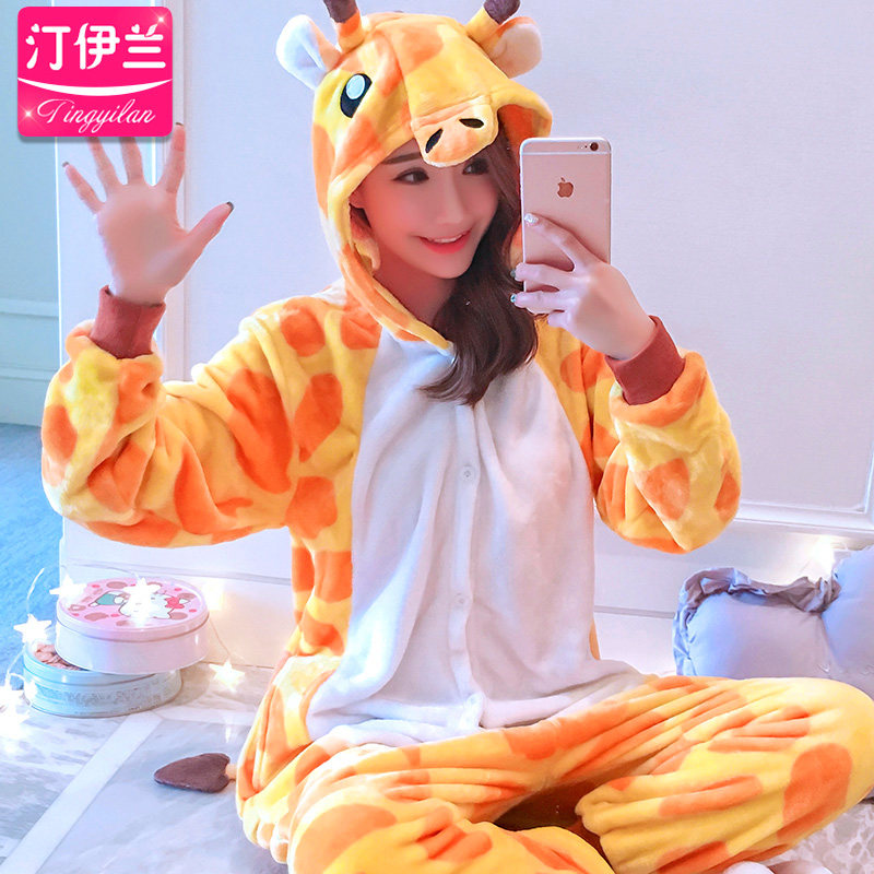 长颈鹿睡衣女连体卡通套装家居服长袖秋冬季加厚法兰绒珊瑚绒可爱
