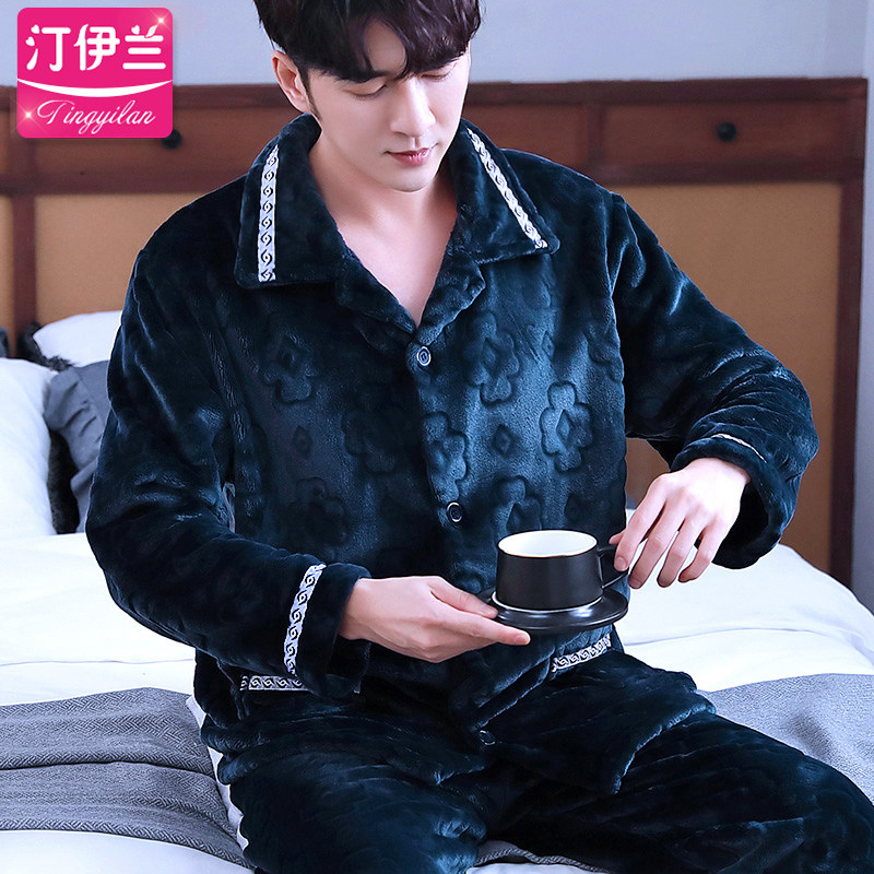 剪花套装睡衣男秋冬季珊瑚绒睡衣居家服毛绒加厚加绒家居服法兰绒