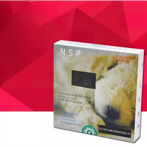 NSP猫狗跳蚤虱子牛蜱外驱虫通用