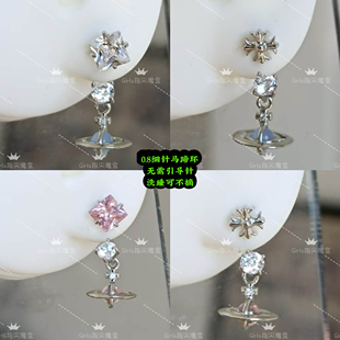 0.8细针马蹄环立体星球吊坠十字架土星耳骨耳垂均可戴耳环螺丝拧