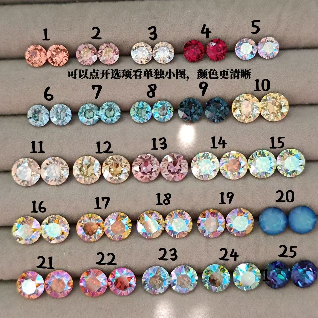 施家爆闪圆钻耳骨耳蜗钉316L钛钢