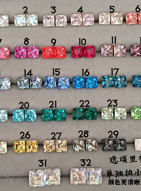 国产异形亮闪正方316L钛钢耳钉