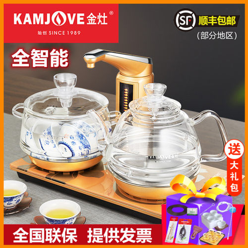 全智能玻璃电热水壶一键煮水茶炉
