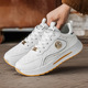 男鞋 休闲跑步老爹潮鞋 新款 子男潮流百搭厚底小白鞋 透气运动鞋 秋季