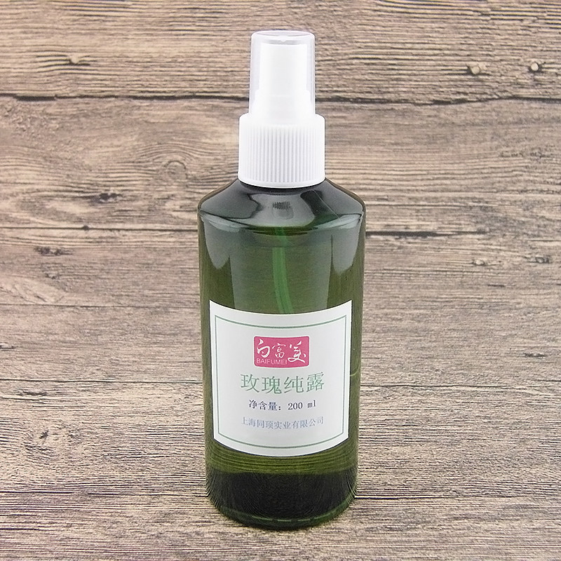 白富美大马士革玫瑰纯露200ml 天然花水保加利亚玫瑰水爽肤水补水