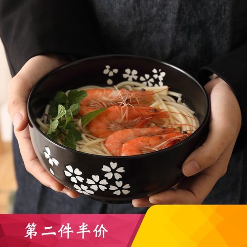 和风面条碗家用加厚创意日式餐具
