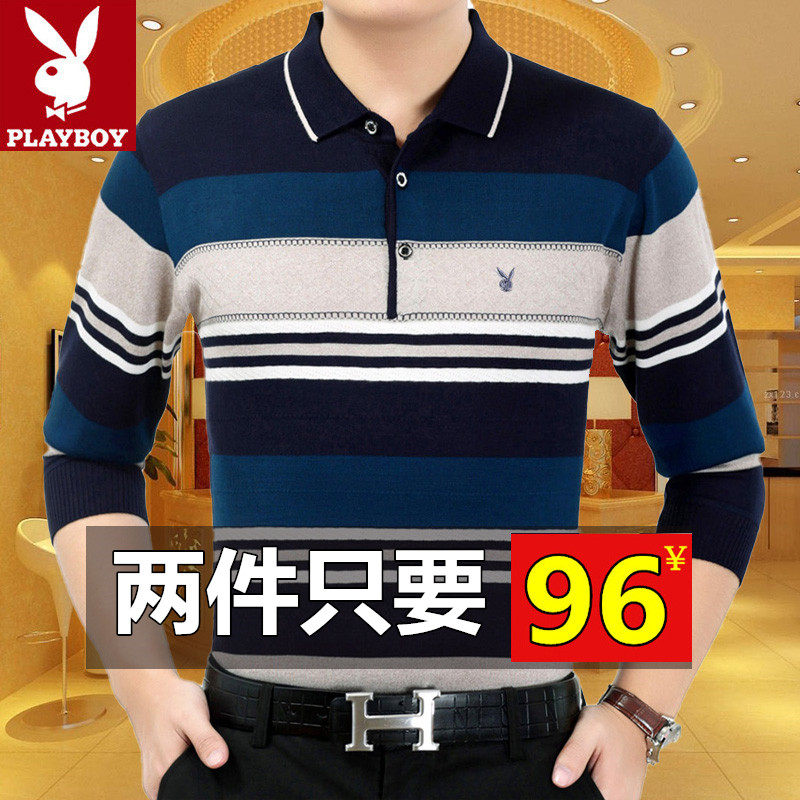 花花公子长袖男T恤中年纯棉宽松上衣爸爸秋季男士外穿秋衣丅恤衫