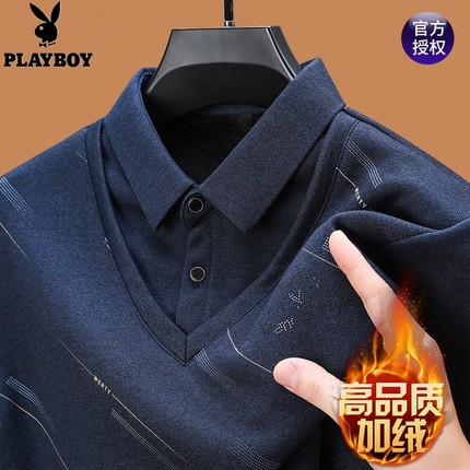 花花公子加绒加厚男长袖t恤翻领假两件保暖polo衫打底上衣爸爸装
