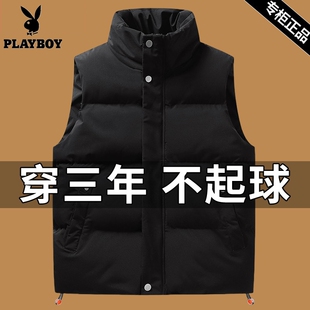 花花公子2024年款羽绒棉马甲男款冬季外穿坎肩中年男士背心马夹男