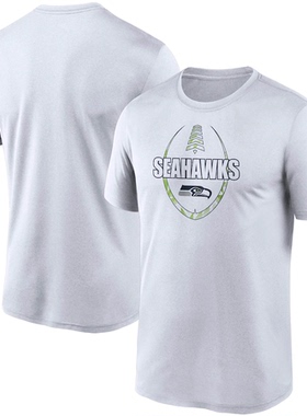 NFL球衣男夏季海鹰Seattle Seahawks橄榄球服宽松男士速干短袖T恤