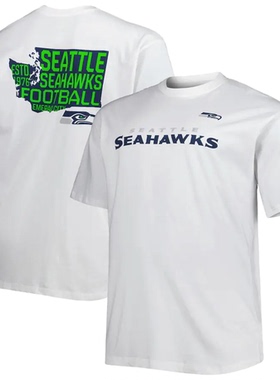 NFL球衣男夏季海鹰Seattle Seahawks橄榄球服宽松男士速干短袖T恤